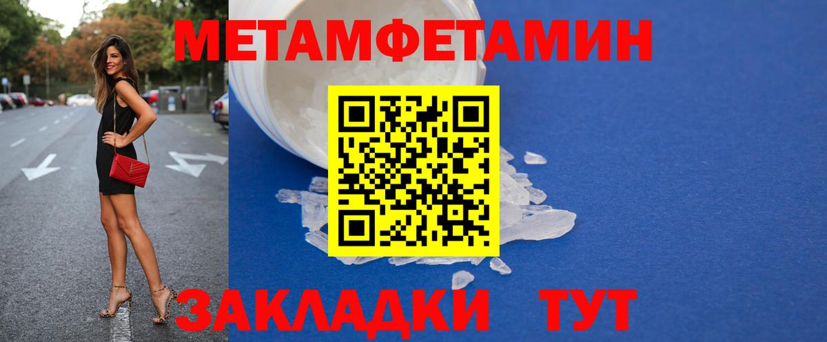 АМФ VHQ Кизилюрт