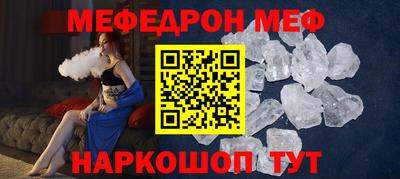 МДПВ Краснодар
