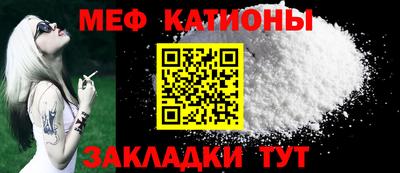МДПВ Краснодар