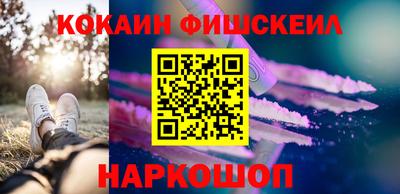 МДПВ Краснодар