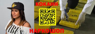 метадон Краснознаменск