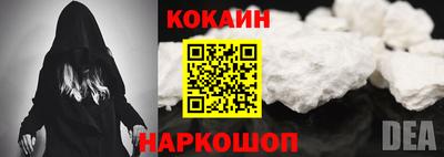 метадон Краснознаменск