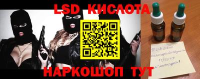метадон Краснознаменск