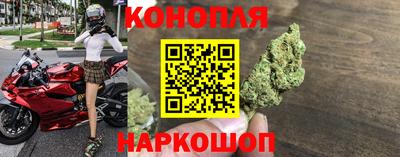 COCAINE Краснокаменск