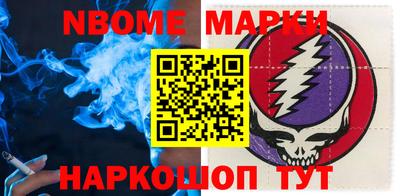 метадон Краснознаменск