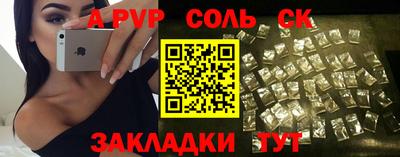 метадон Краснознаменск