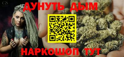 COCAINE Краснокаменск