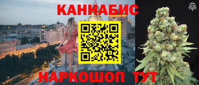 COCAINE Краснокаменск