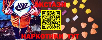 метадон Краснознаменск