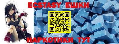 метадон Краснознаменск