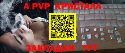 МДПВ Краснодар