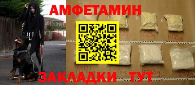 метадон Краснознаменск