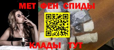 COCAINE Краснокаменск