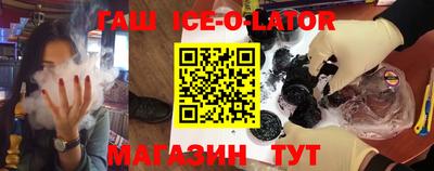 COCAINE Краснокаменск